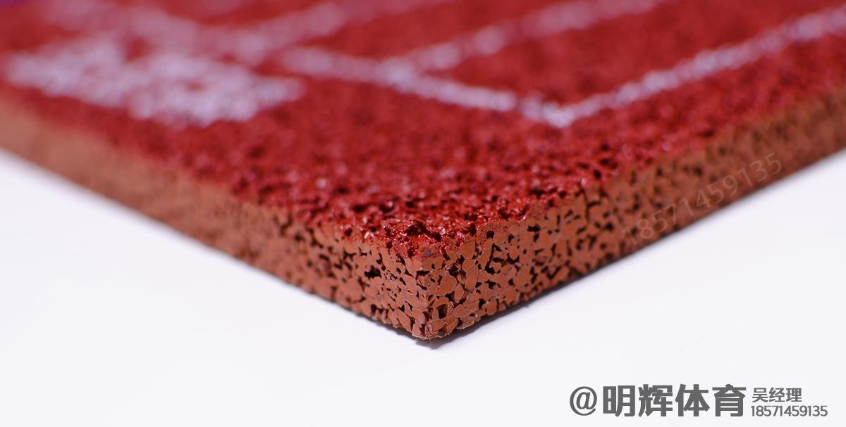 洛隆13mm透气型塑胶跑道