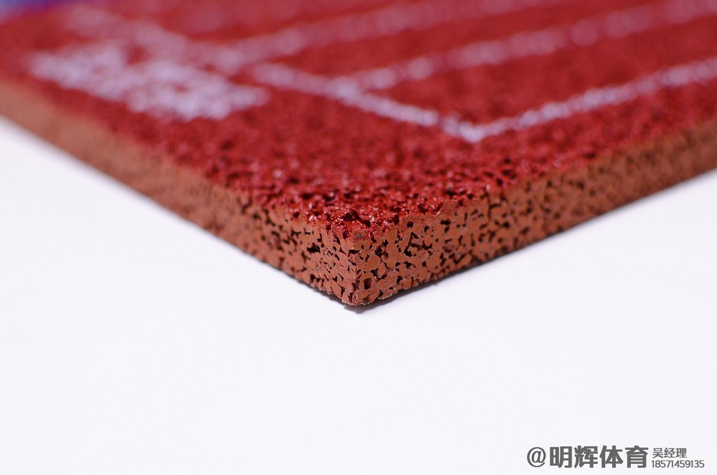 洛隆透气型塑胶跑道厚度标准
